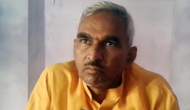 BJP