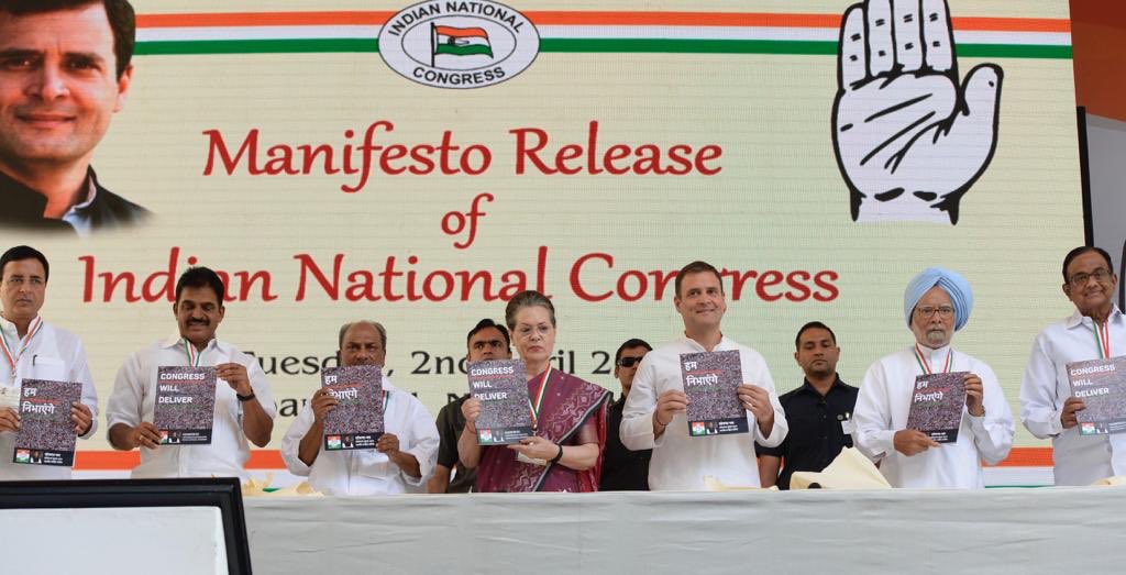 Congress