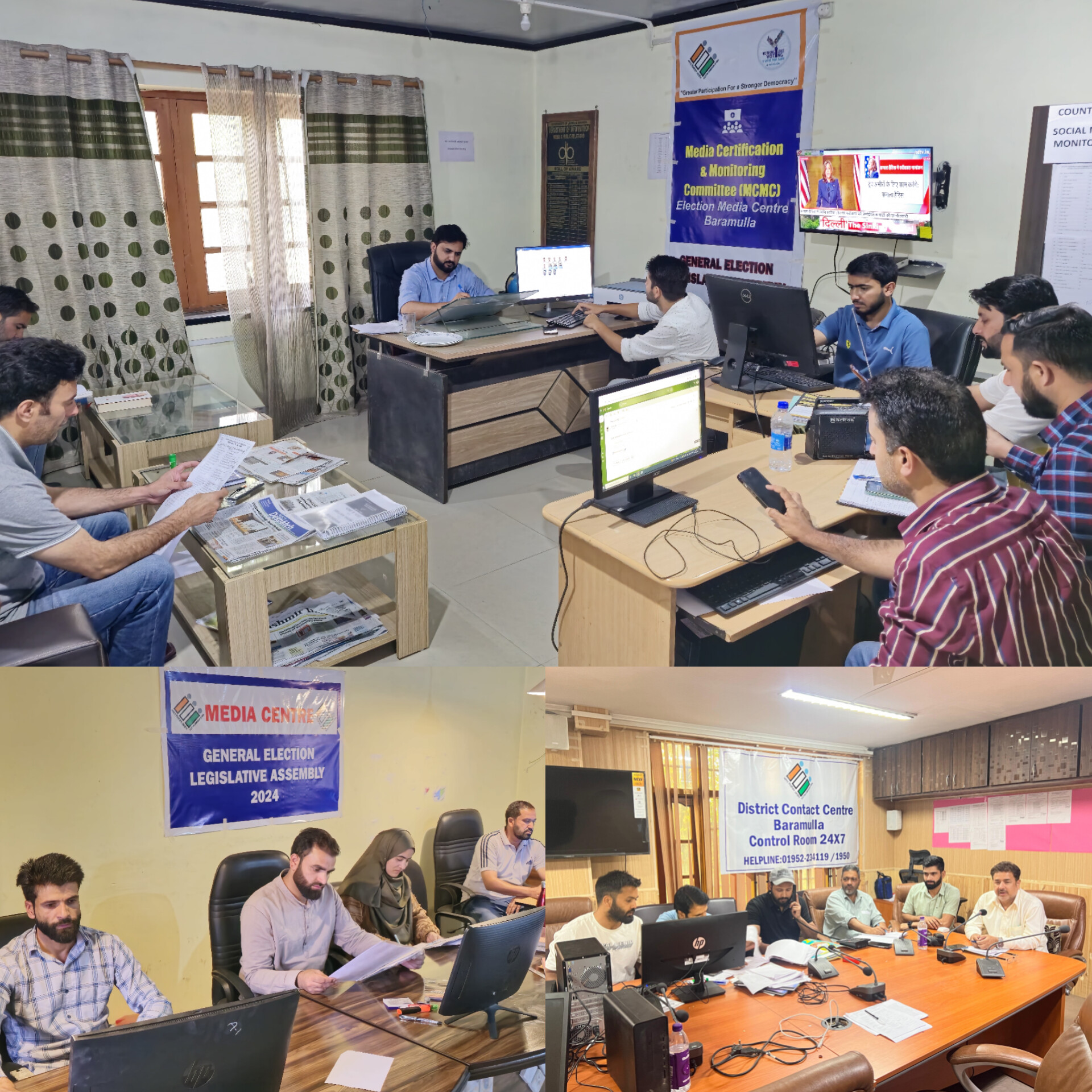 MCMC Media Centre Control Room fully operational in Baramulla