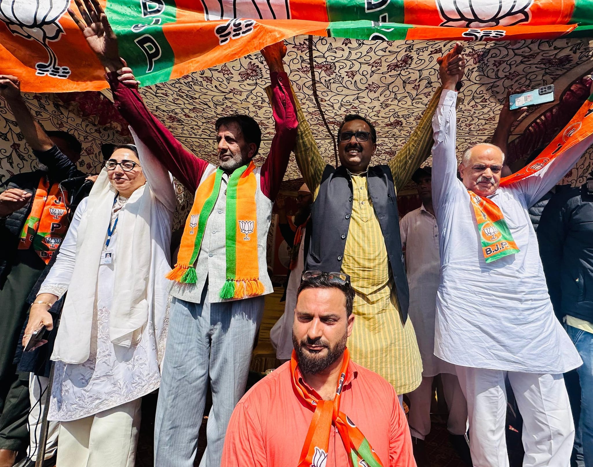 bjp 1