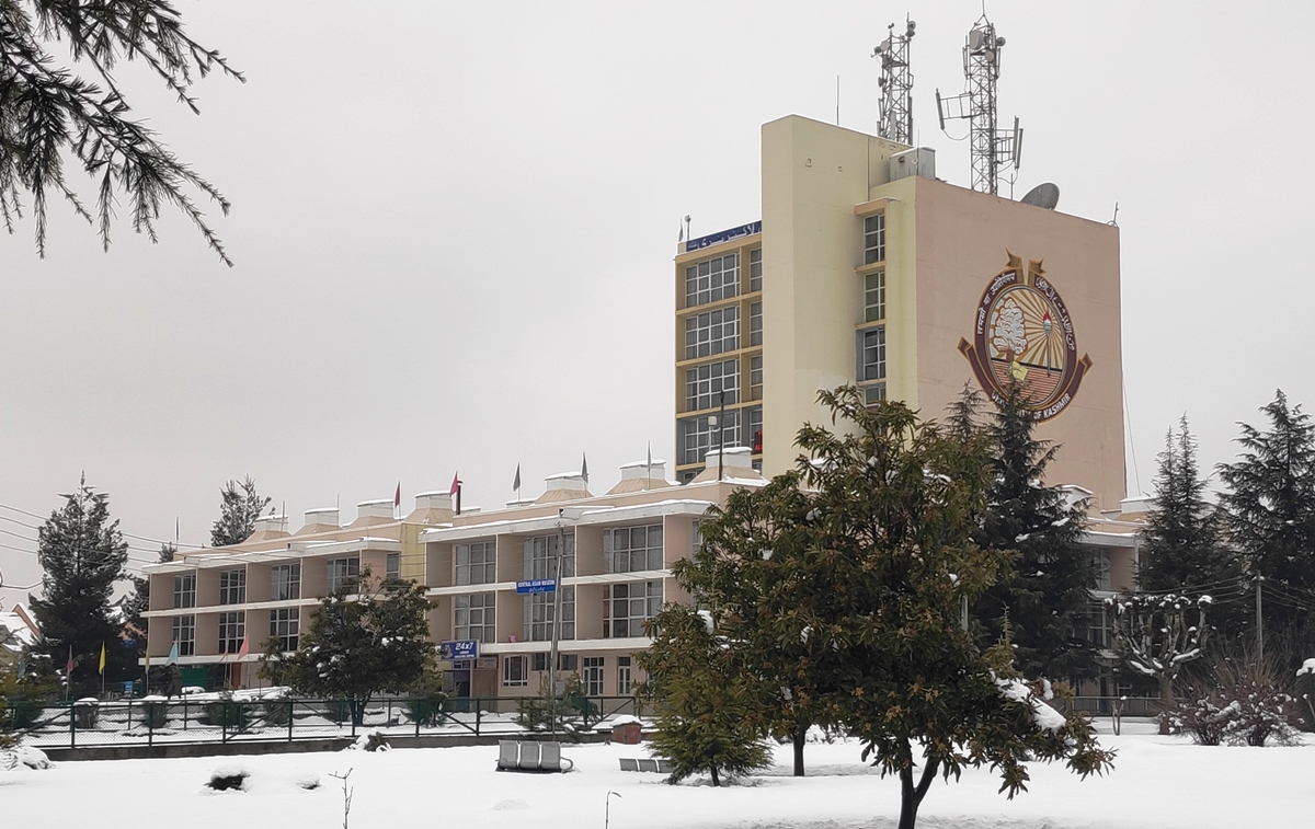 University Of Kashmir