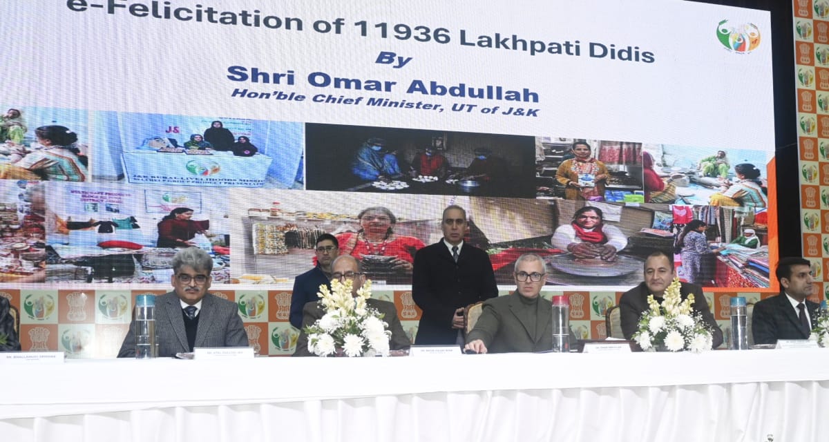 CM Omar Abdullah reaffirms commitment to strengthen JKRLMs Umeed programme 16