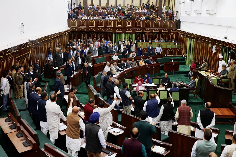 JK Assembly Protest