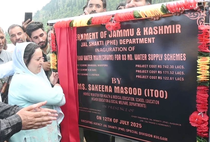 Sakeena Itoo inauguratesCRWM for several Water Supply Schemes at Noorabad Kulgam