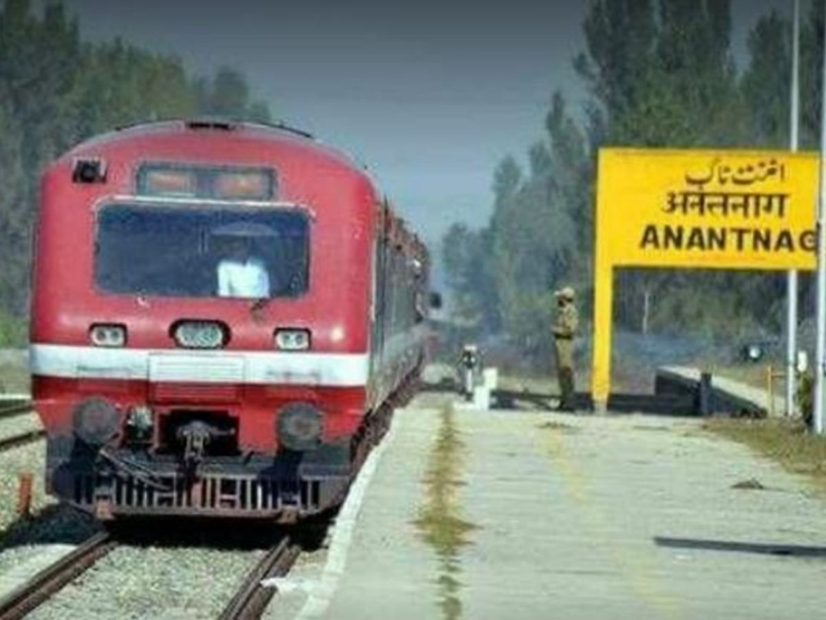 The Apple Express: Anantnag Railway Station opens for goods transport